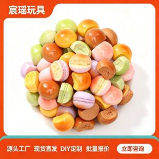 Դ�^���S���n����΢�sʳ����ʽDIY�������w�NƬ��֬������l