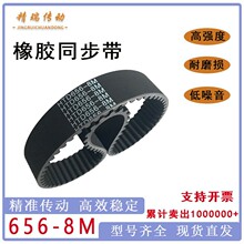 ͬ�������z�۰����p���X݆�S�Ҷ���ݔ�͎����ӎ�Ƥ���ߏ����X��