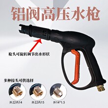 �߉���ϴ�C280/380 ��ϴˮ���X�y�X���^���� ����ϴ܇ˮ�������^