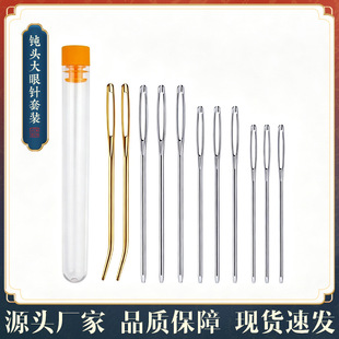 �羳�g�^��������b �ֿpᘏ��^� ë�¿p���diy�������� �̽��z