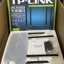 TP-LINK TL-WDR5620ǧ�ןo��·�����p�l1200M����5Gȫǧ�׾W��