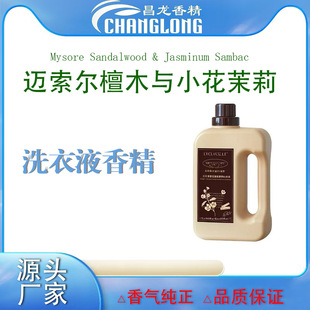 �`*��ϴ��Һ�㾫�~����̴ľ�c�����ջ�����ȥ����ζ�ߝ�ȼ�����