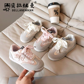 童皮鞋;童凉鞋;童运动鞋