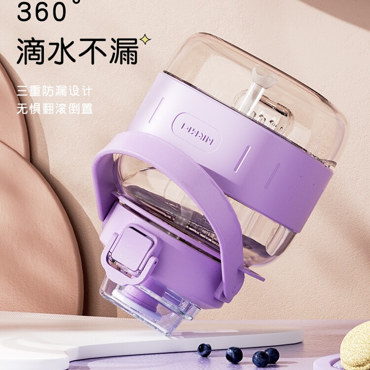トリタンストローカップ大容量高温耐性2000ml女の子高価値トンバケットウォーターボトルビッグベリーカップ|undefined