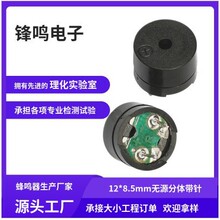 ������12085���������16-42ŷ��֪��Ʒ�ƶ�������Դ������С����