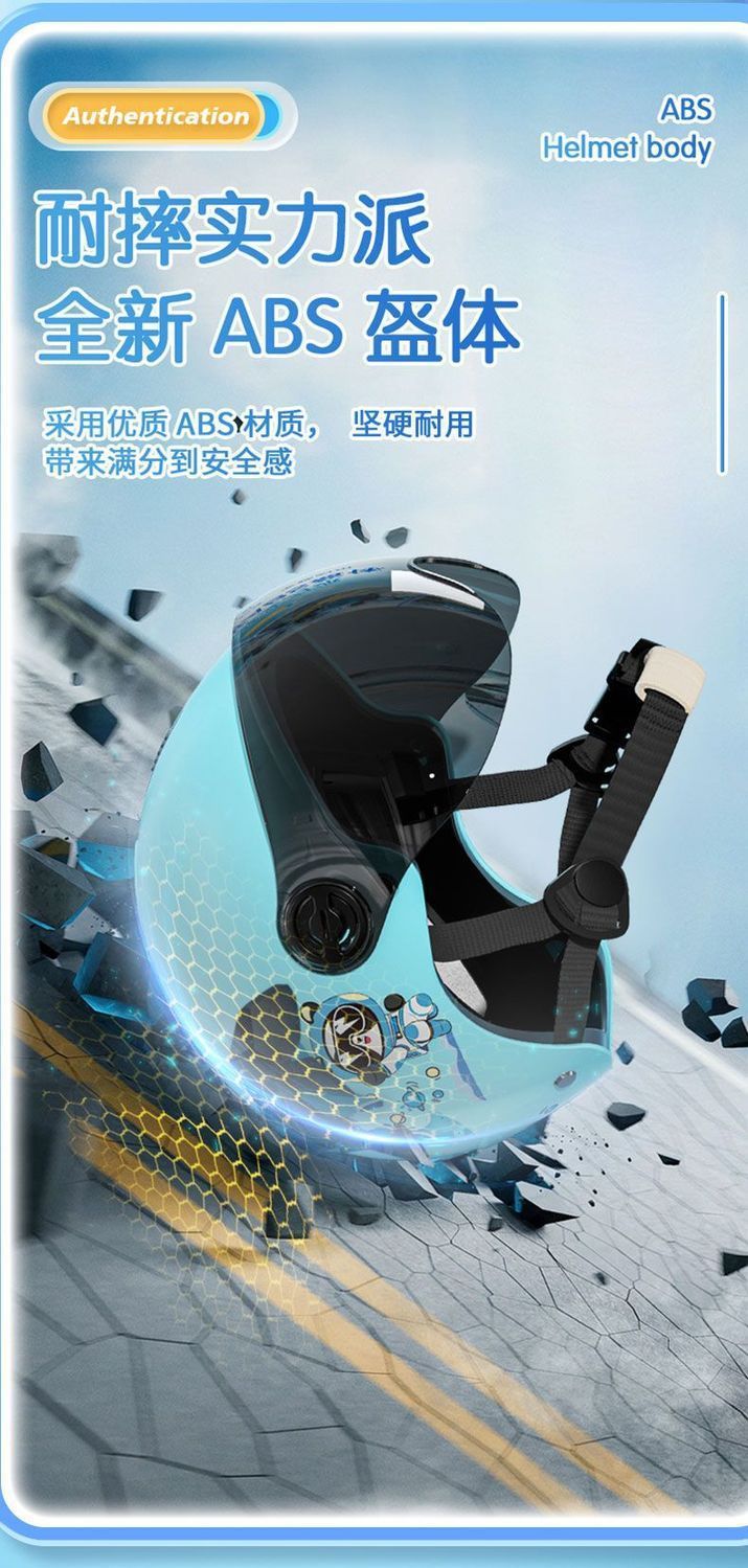 Certified Children's Helmet Electric Vehicle Winter Warm Safety Helmet