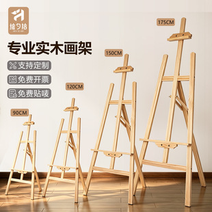 ��ľ�������g������֧��1.5m��ľ�S�ɿ��{���V��չʾ����֧�����l