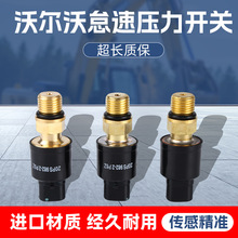 ���|�ھ�C����֠���20PS982-2�m���EC210B�����_�P������