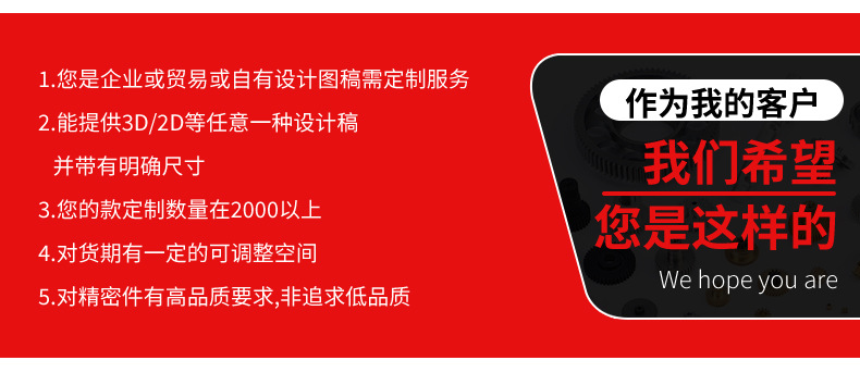 详情页_16