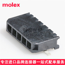 molexԭװ43650-0514/Micro-Fit 3.0����436500514���3.00mm5pin