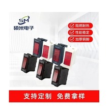 过载保护KCD3KCD4船型翘板开关 二合一带灯无灯电流保护开关