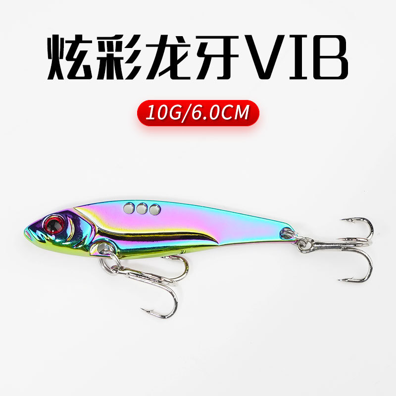 Sinking Metal Blade Baits  Deep Diving Minnow Lures Fresh Water Bass Swimbait Tackle Gear