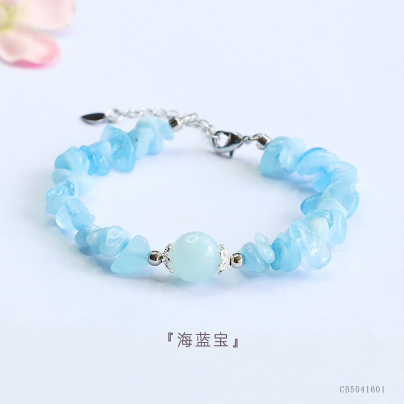 아쿠아마린 자갈 트랜스퍼 비즈 팔찌 (CB5041601)