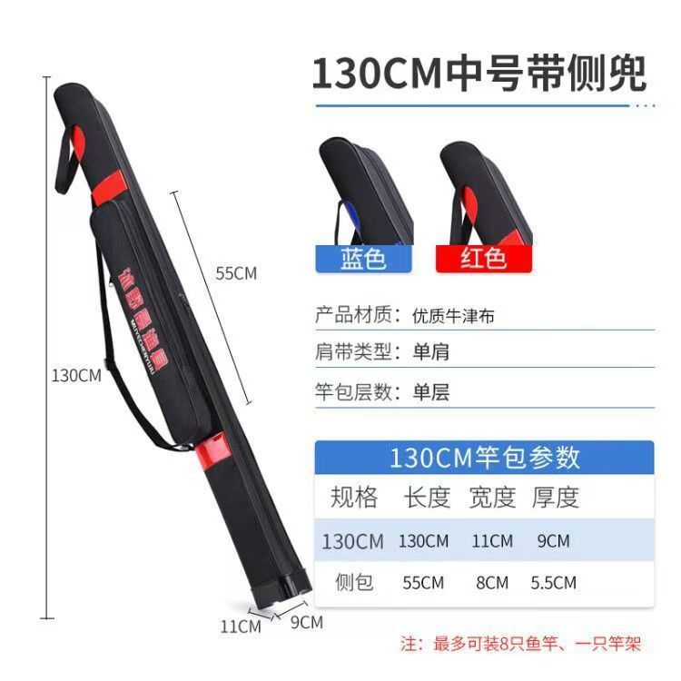 블루 130CM 미디엄 사이즈(사이드 포켓 포함)