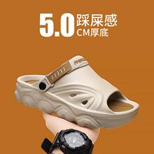 �羳������ó��ʿ��Ь�����Ϸ�����ĥ�����ļ��⴩�����ʱ��