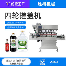 ȫ�ԄӸ��ٴ��w�C���w�C��ͨ�����w�p���w���w���w�C�Q�w�C���a��