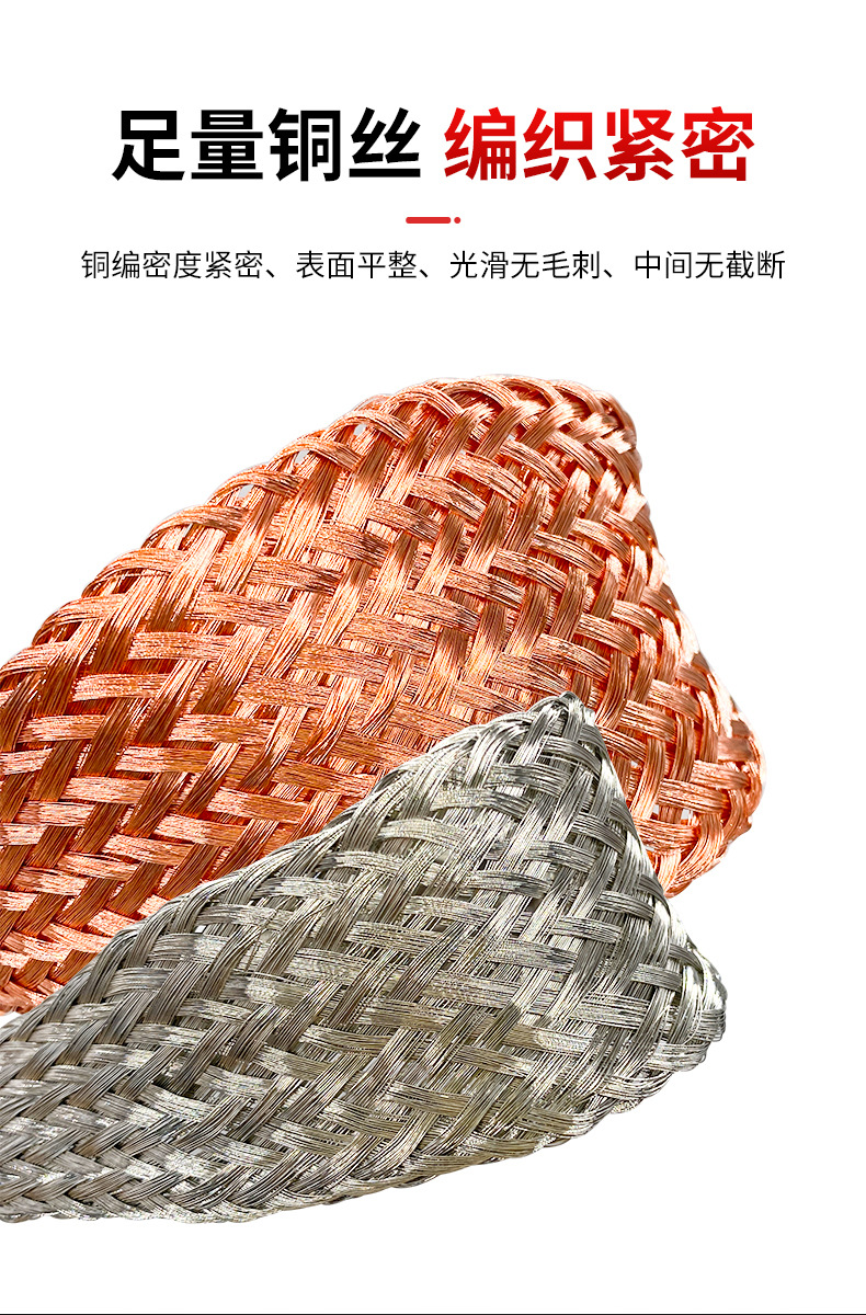 详情_07.jpg