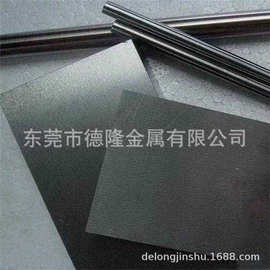 日本三菱进口高耐磨GTi30S钨钢板GTi40S钨钢圆棒长条硬质合金厂家