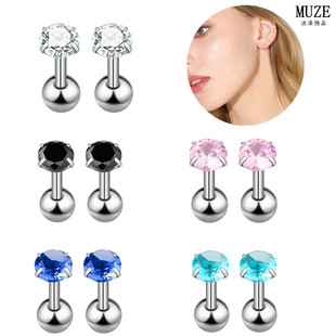 Cross-border four-claw zircon earring stainless steel piercing jewelry fashion ear bone nail men's and women's AliExpress selling