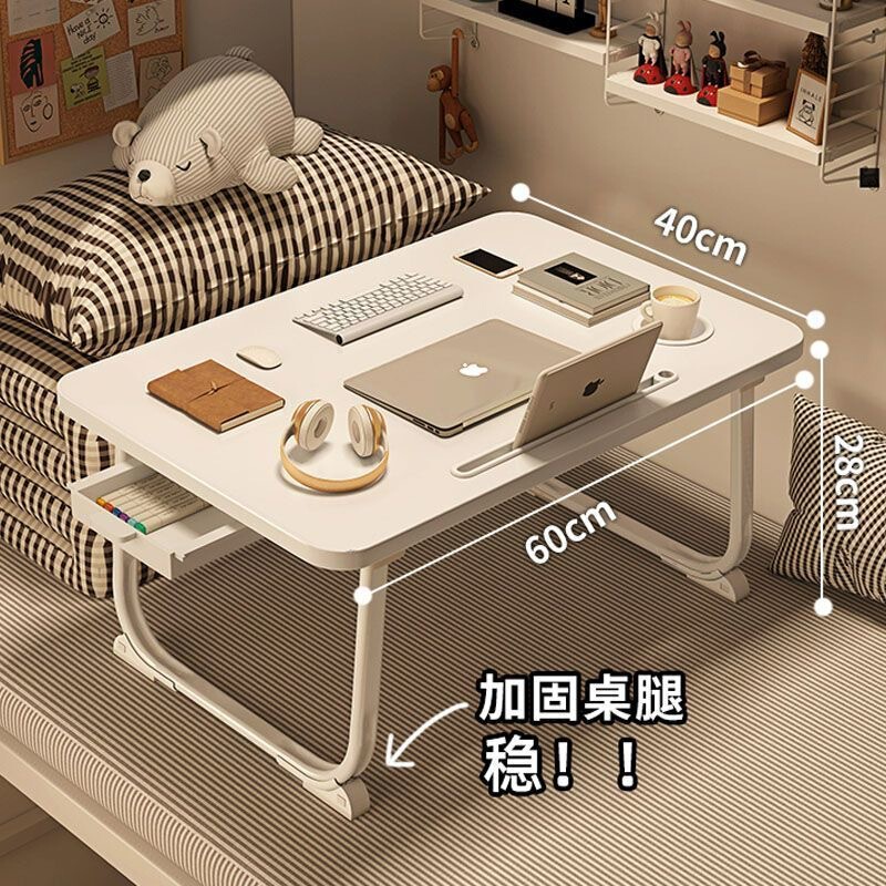 ベッドの上の机は小さいテーブルを畳んで、高校生のネットの授業をしてテーブルの大学生の寮のベッドの上のテーブルの特価を学びます。|undefined