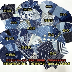 �a������M���Iƴ�ֹ�ӡ����С�OӋ�^ţ�����ωK��ˇDIY���όW��