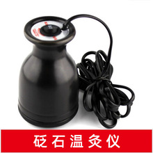 ��ʯ�ؾ��������Ãx�� ���մɝh�ăx��Ħ���������B���Ĺ�