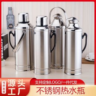 ���ò��P䓟�ˮƿ�͏d������ůˮƿ�W���������ñ��؉���ʽ����ƿ