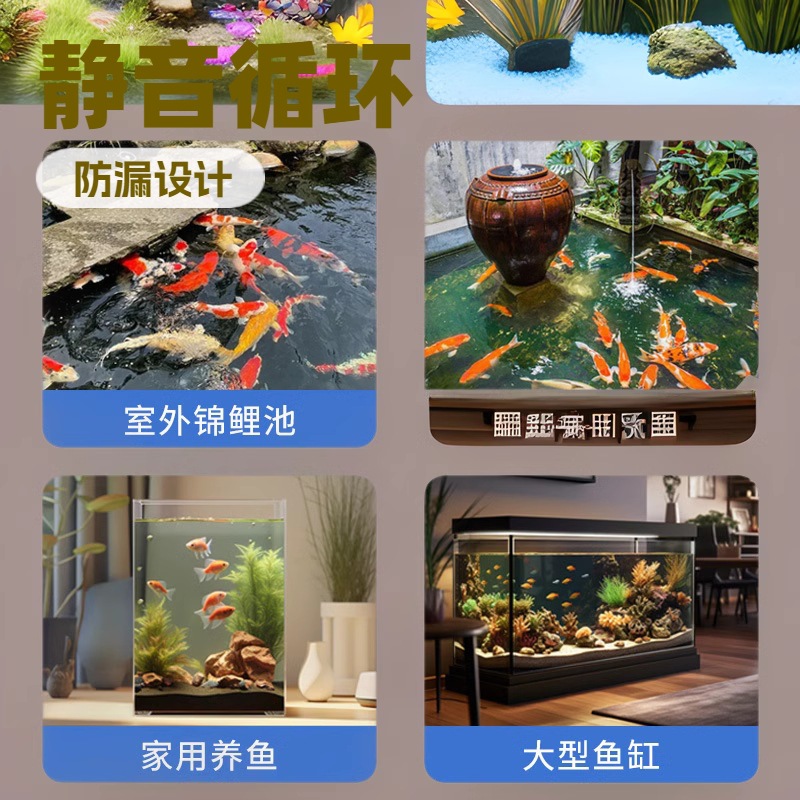 Fish tank turnover box water purification circulation system filter box fish pond drip box turtle raising filter swamp box aquarium 2