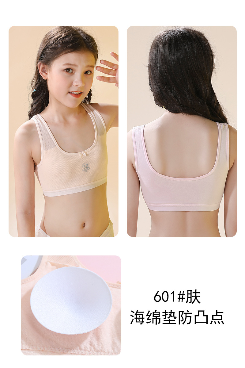 Selección estricta de algodón puro belleza espalda ropa interior de niña período de desarrollo chaleco pequeño ropa interior femenina estudiante de secundaria entrega de una pieza