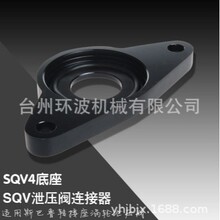 ��܇���bSQV4����SQVй���y�B�����m��˹�����D�����u݆й���y