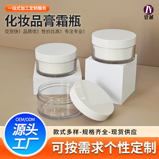 83��150ml�V�ڈA�׸�˪ƿ�p�Ӄ�đ����ƿ���yƷ���b����˪��˪ƿ
