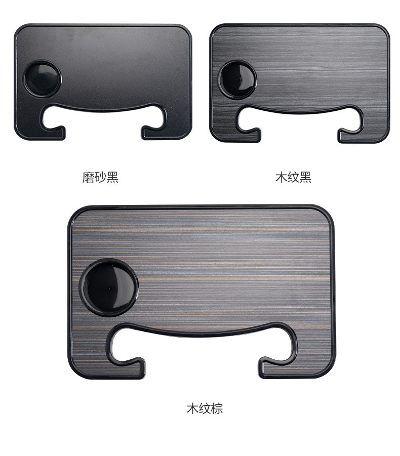 Truck Steering Wheel Small Table Dining Table Tractor Heavy-Duty Truck Portable Office Desk Multifunctional Cart