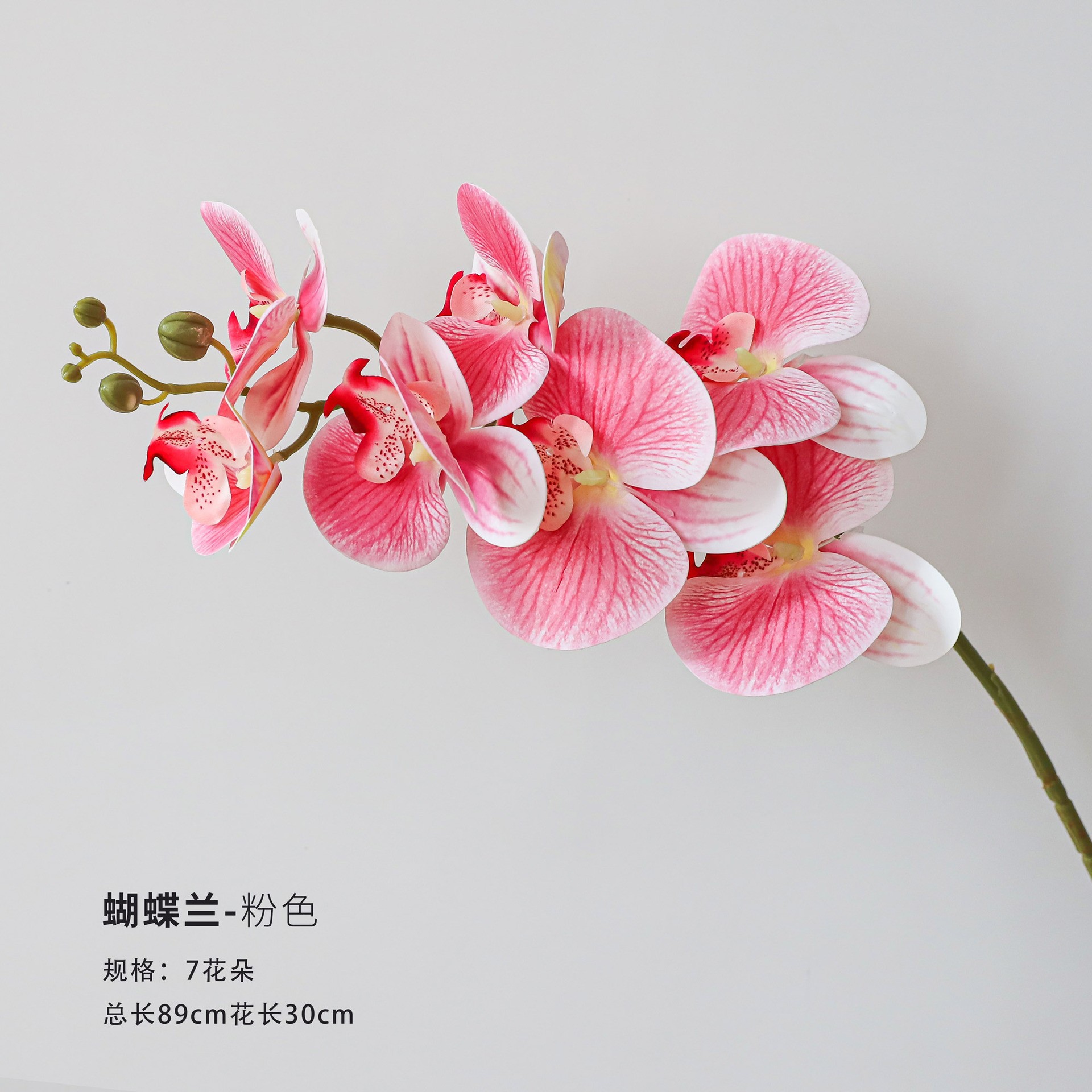 Simulación de flores ramas hibisco fruta roja oro yugalli ginkgo biloba decoración del hogar florista material DIY hecho a mano