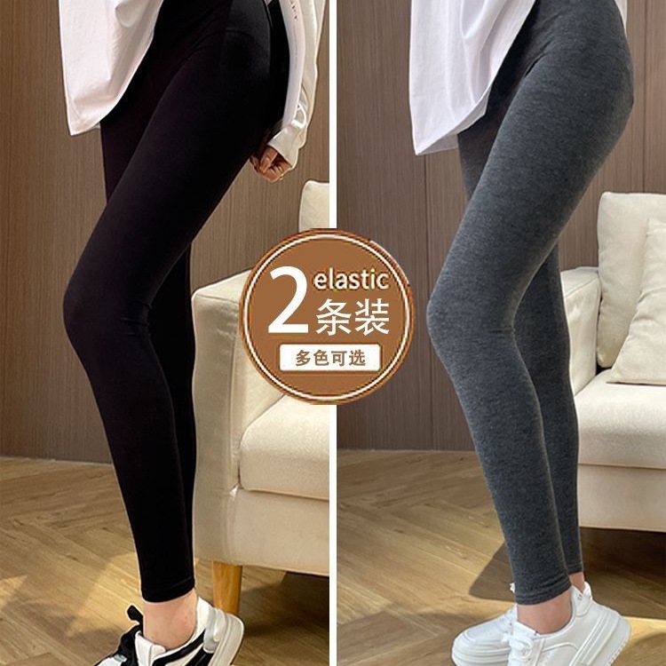 打底裤女外春秋新款中腰弹力紧身秋裤大码显瘦保暖九分