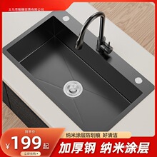 ���P䓺ڼ{��ˮ�۴�β��ֹ��Ӻ�N��̨����ڽ����{��ϴ����