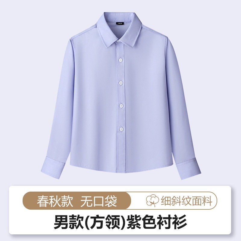 Purple fine slant (square collar) / 110cm