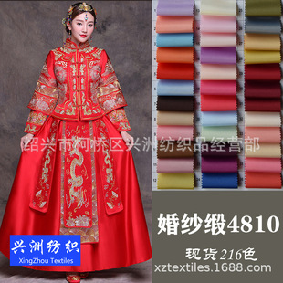 �鼆��4810���񾄶Y�����ρ���ɫ���h��ͯ�bؕ��