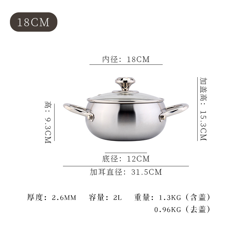 18cm mango de diamante manzana sopa de frita