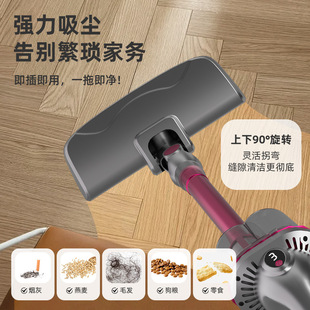 Source Factory Vacuum Cleaner, Mite Removal, Handheld Three-In-One Household Wireless Vacuum Cleaner, Suction and Mopping All-In-One Machine with Large Suction Power