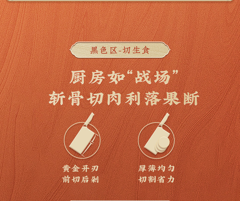 周瑜-终稿_05.jpg