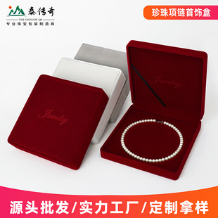 �q�������机��錚�Ʒ���b��ĸ�H���͋������������������
