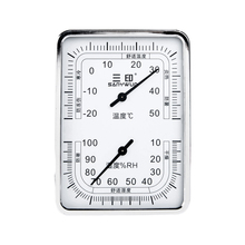 三印室内外温度计家用温湿度计高精度干湿温度计壁挂式气温计