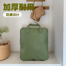 �Ҽ����Ӱ��b���o�������b۶���Ƕ�����ռ{���o������朴�