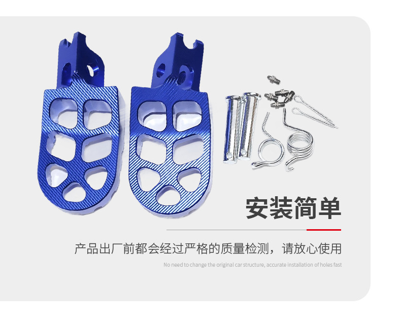 Wenzhou Off-Road Motorcycle Accessories Modified Footrests Made of Cnc Aluminum Alloy Material Cr/Crf/125/250/300