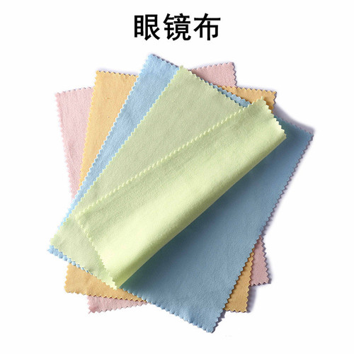 Luxury 5-piece eyeglass case blue light tester test card eyeglass cloth eyeglass bag screwdriver eyeglass strap