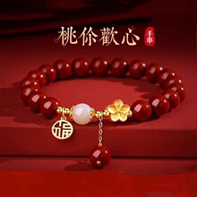 ���]����g������һ���ɰ�ִ�Ů���������������������Y��