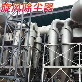 TFC反吹风布袋除尘器   GFC反吹风布袋除尘器   郑矿机器设备厂家