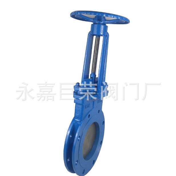 手动对夹式刀型闸阀PZ73X-16C 暗杆 耐磨损 软密封