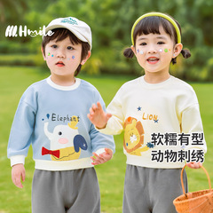 Spring and autumn children's sweatshirts baby cute tops baby clothes pullover children's long-sleeved T-shirt cartoon jacket