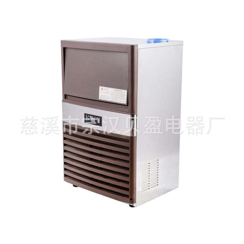 Ice Maker Commercial Restaurant Canteen Hotel 15KG Fully Automatic Small and Medium Ice Cube Making Machine Ice Maker Commercial Restaurant Canteen Hotel 15KG Fully Automatic Small and Medium Ice Cube Making Machine
